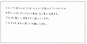img121a