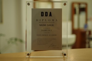 DDA5
